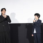 「FUKUYAMA MASAHARU LIVE FILM」初日舞台挨拶