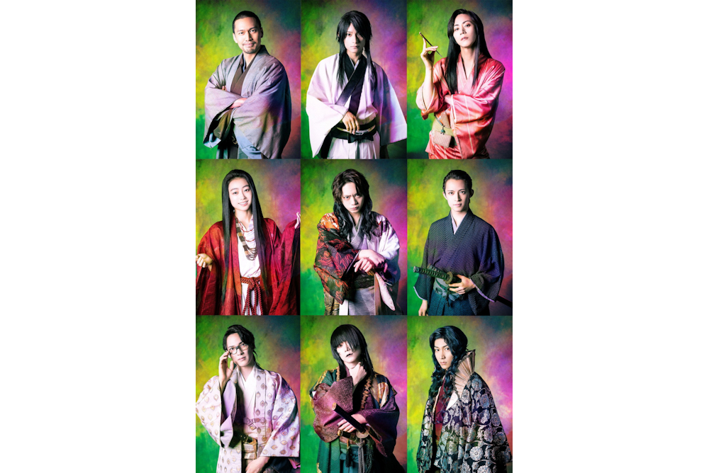 『邪魚隊／ジャッコタイ』