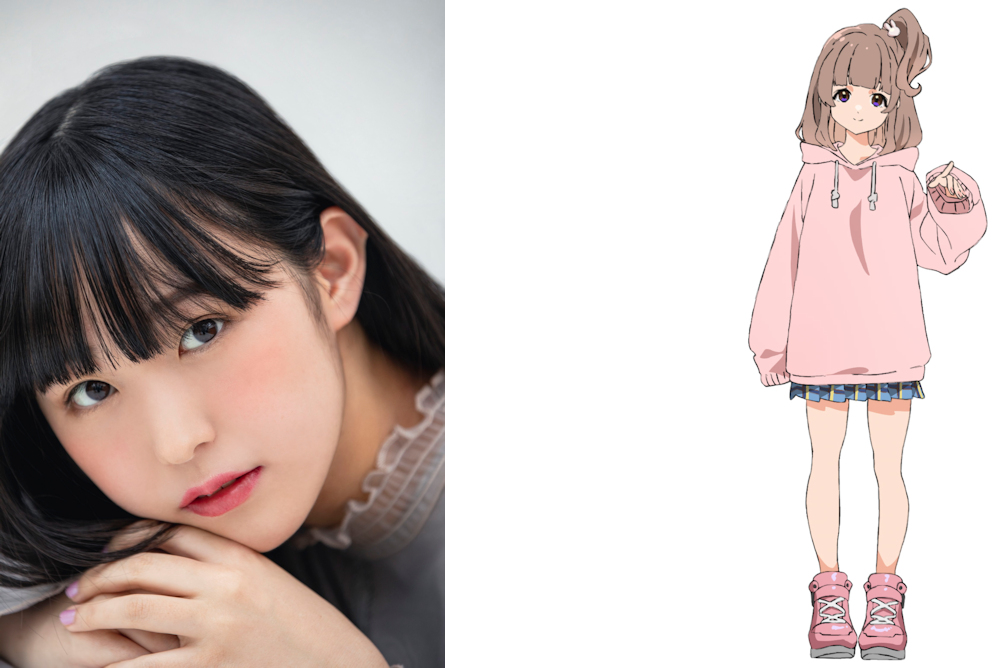 羊宮妃那トラペジウム