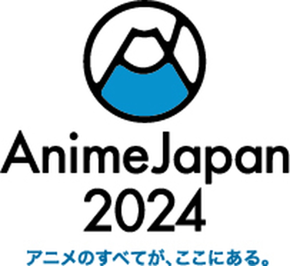 AnimeJapan 2024 