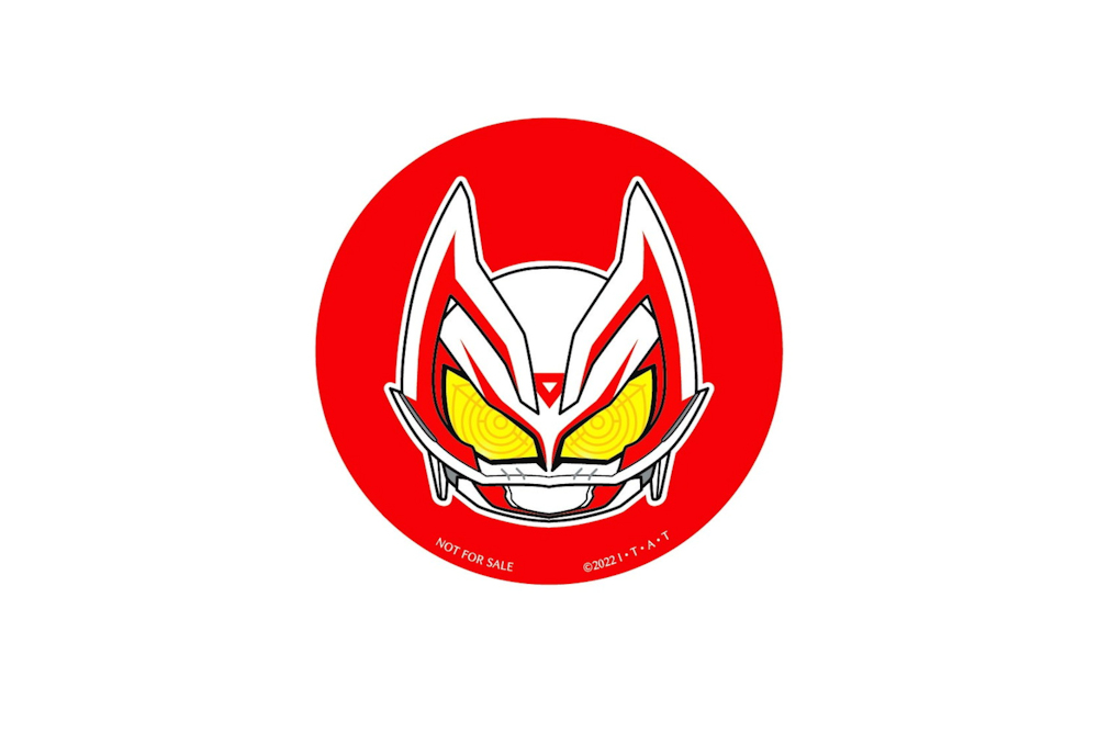 Vシネ「仮面ライダーギーツ」