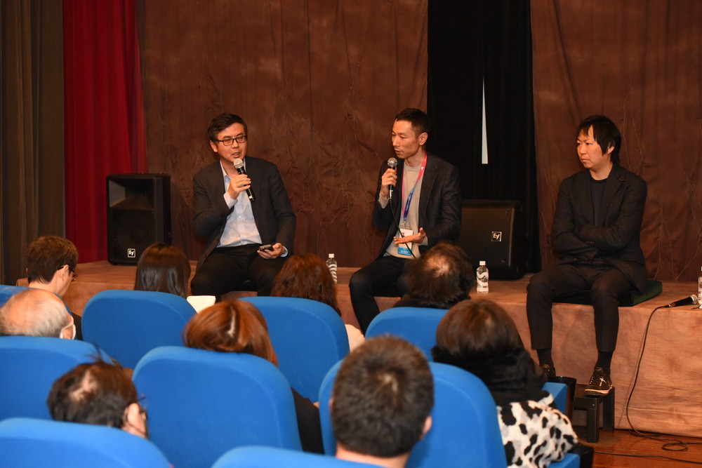 新潟国際アニメーション映画祭『かぐや姫』