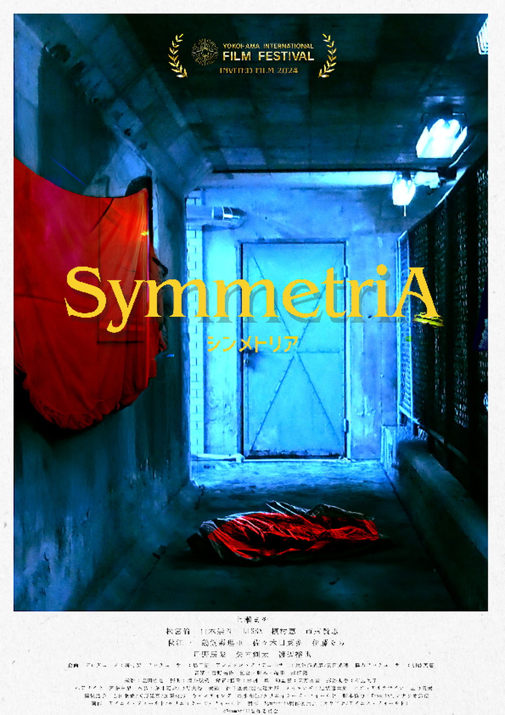 SymmetriA