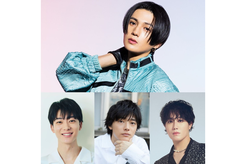 『僕らは人生で一回だけ魔法が使える』