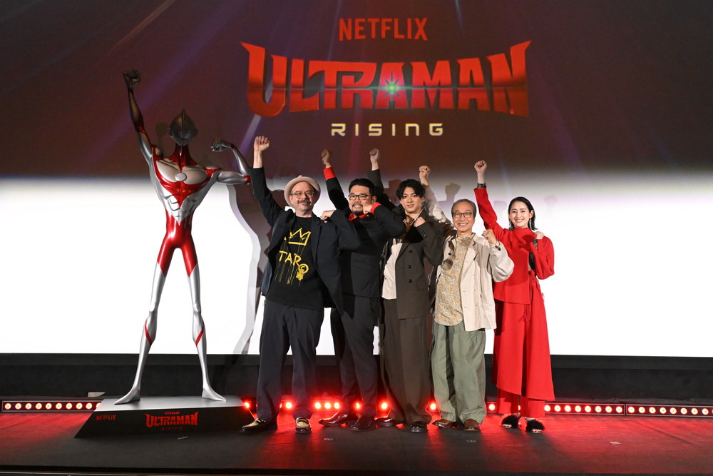 『Ultraman：Rising』