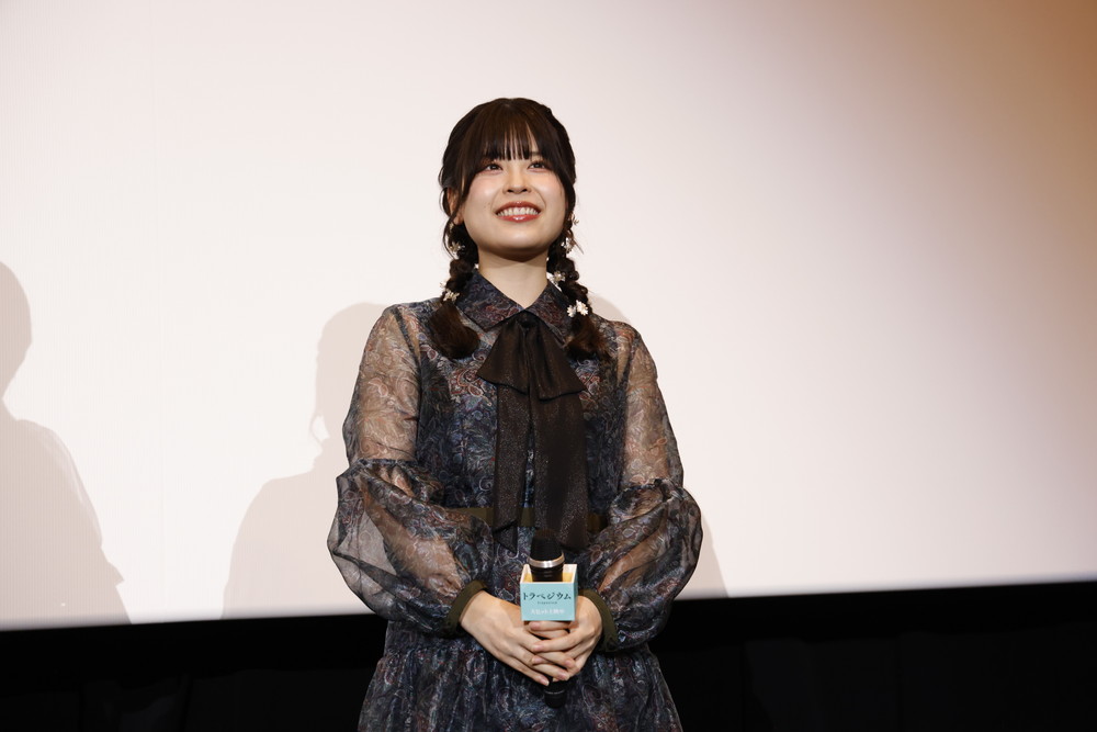 『トラペジウム』