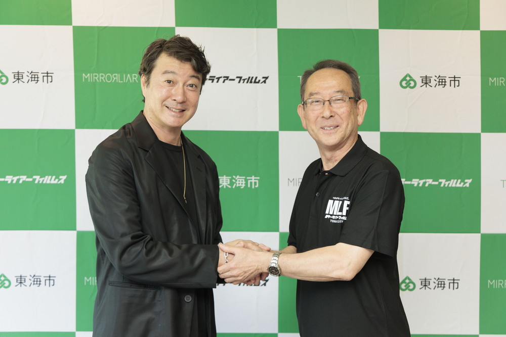 『MIRRORLIAR FILMS Season7』