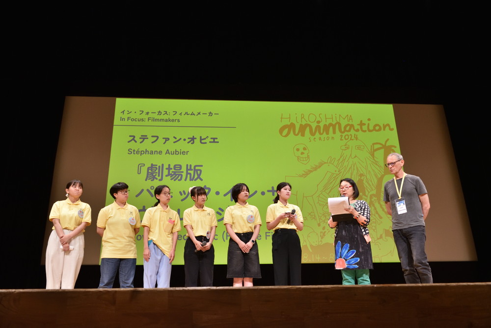 イン・フォーカス：『劇場版 パニック・イン・ザ・ヴィレッジ』