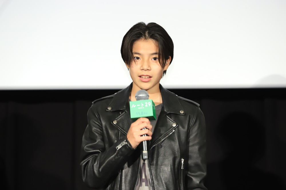 『ルート-29』完成披露試写会舞台挨拶