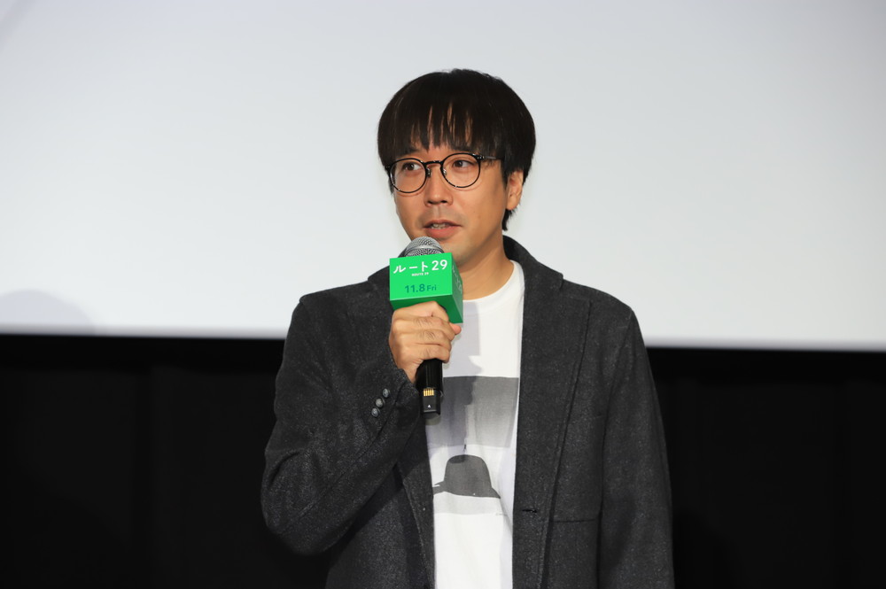 『ルート-29』完成披露試写会舞台挨拶