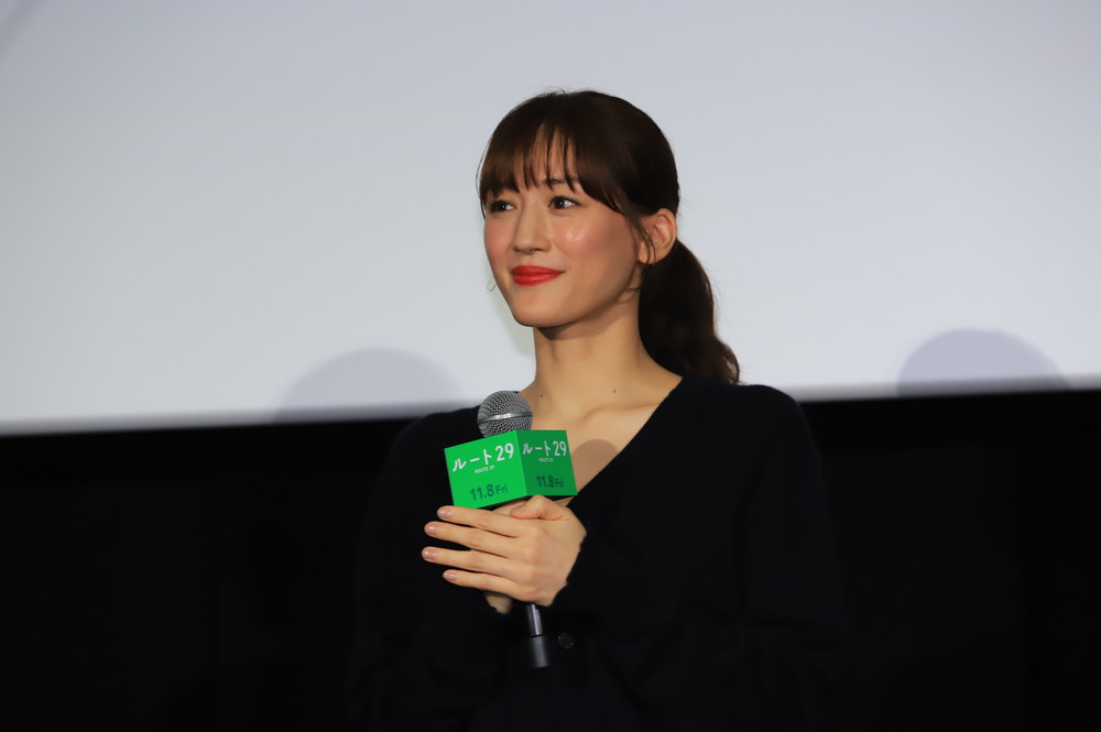 『ルート-29』完成披露試写会舞台挨拶