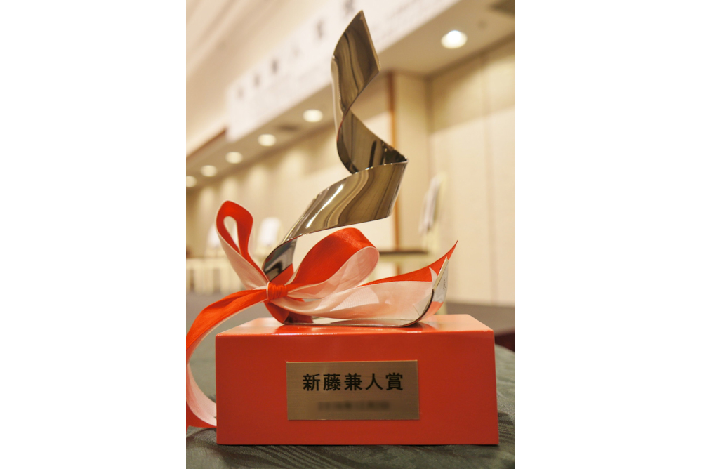 2024年度新藤兼人賞ノミネート作品発表
