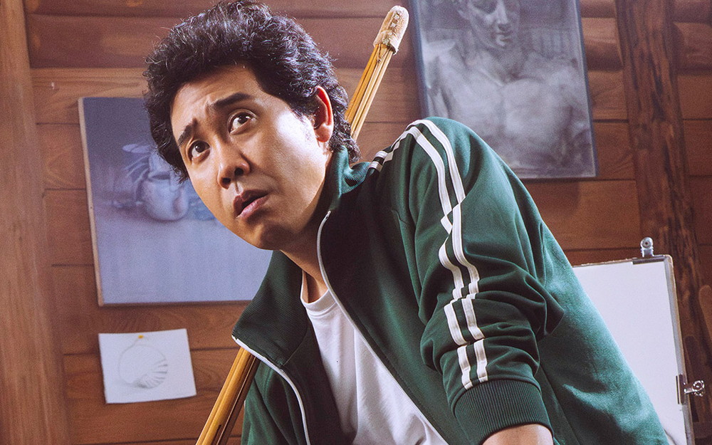 『かくかくしかじか』