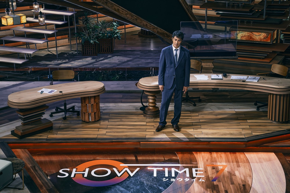 ショウタイムセブン