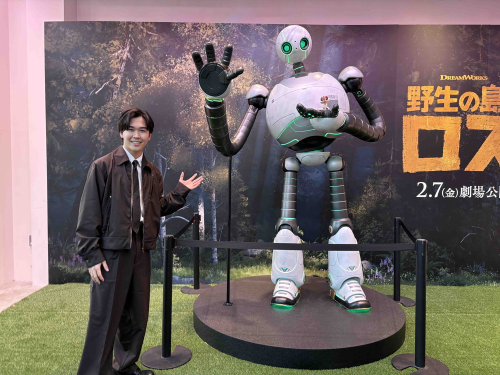 鈴木福『野生の島のロズ』