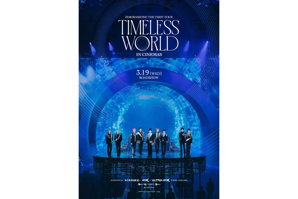 ZEROBASEONE THE FIRST TOUR_timeless
