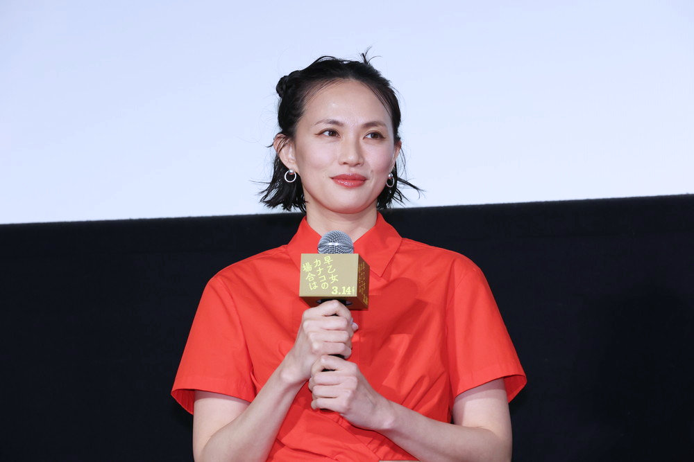 『早乙女カナコの場合は』完成披露上映会