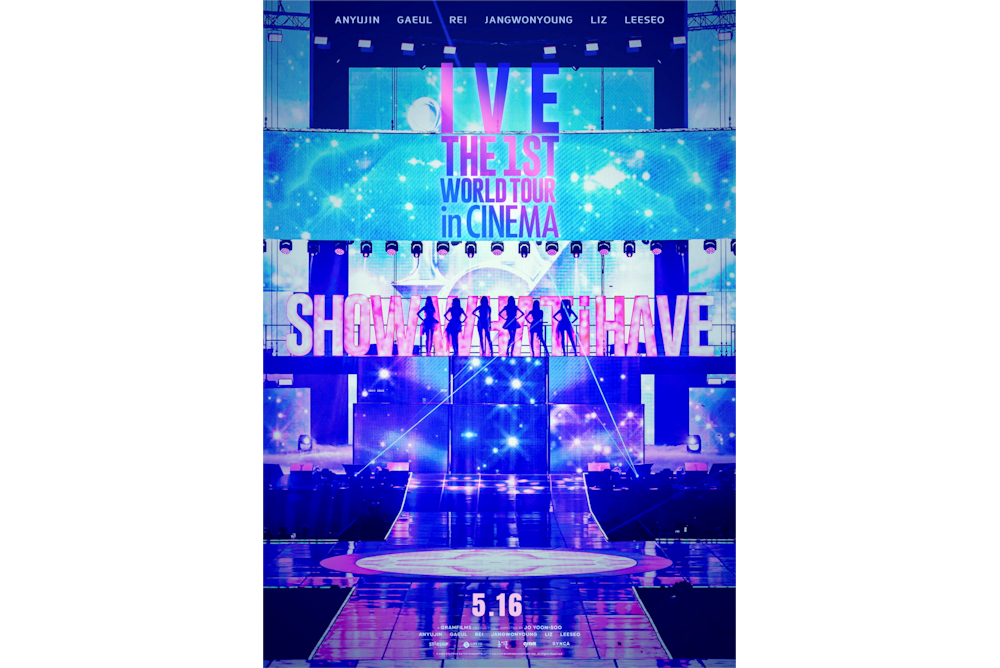 IVE THE 1ST WORLD TOUR in CINEMA