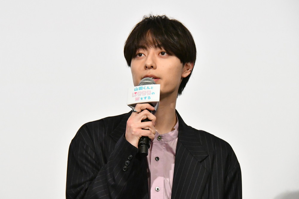 『山田くんとLv999の恋をする』