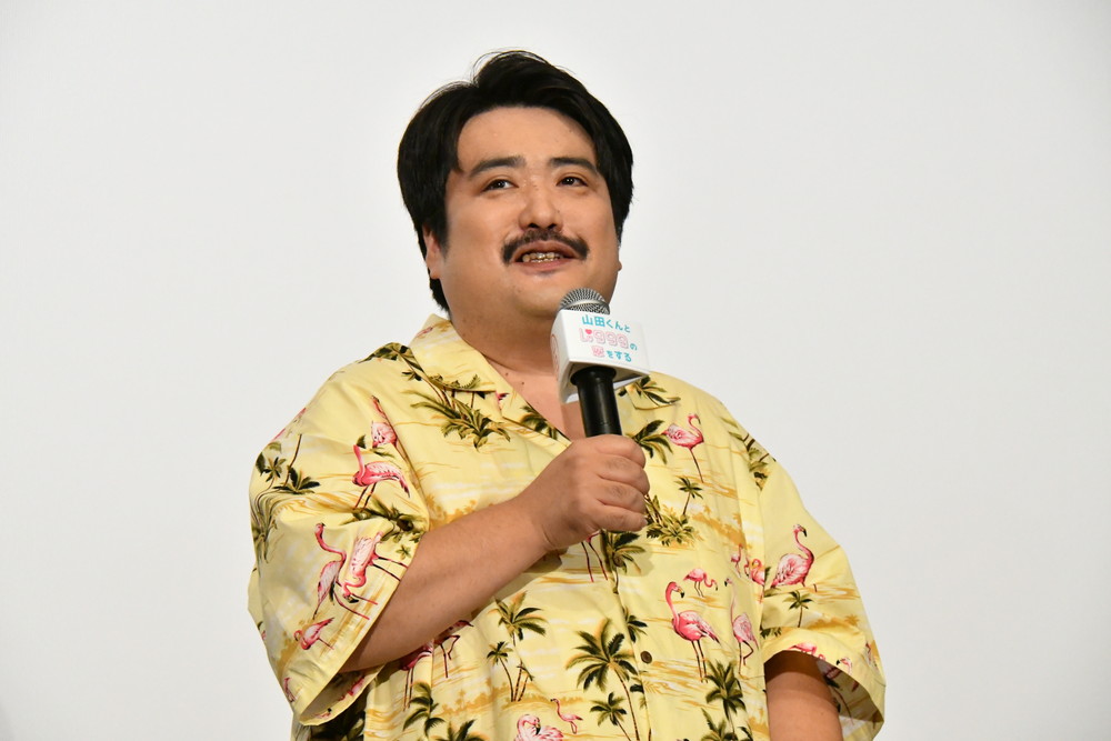 『山田くんとLv999の恋をする』