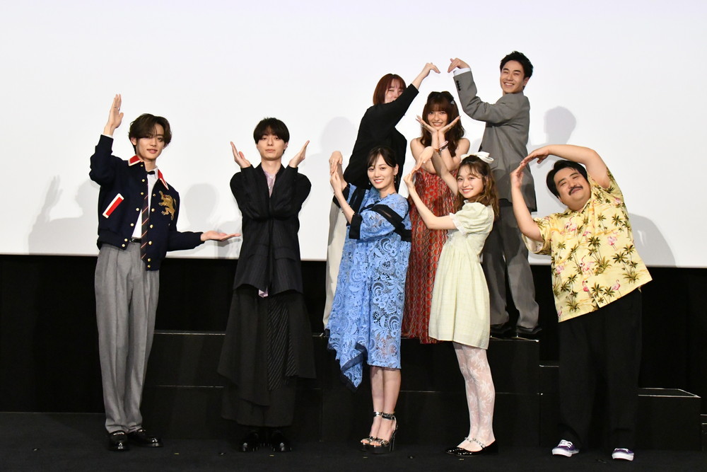 『山田くんとLv999の恋をする』