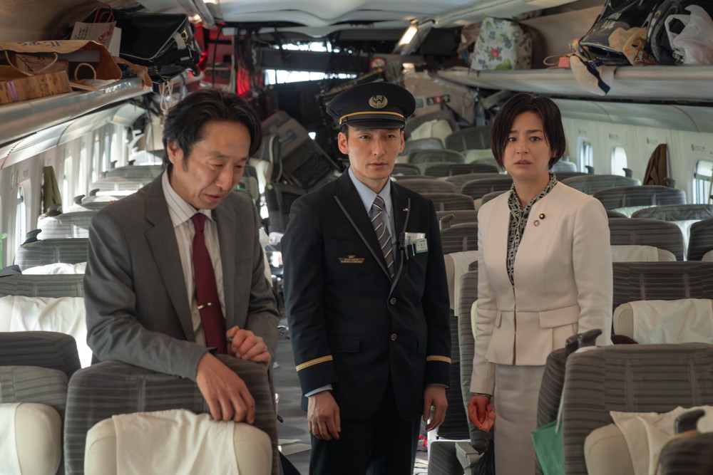 『新幹線大爆破』