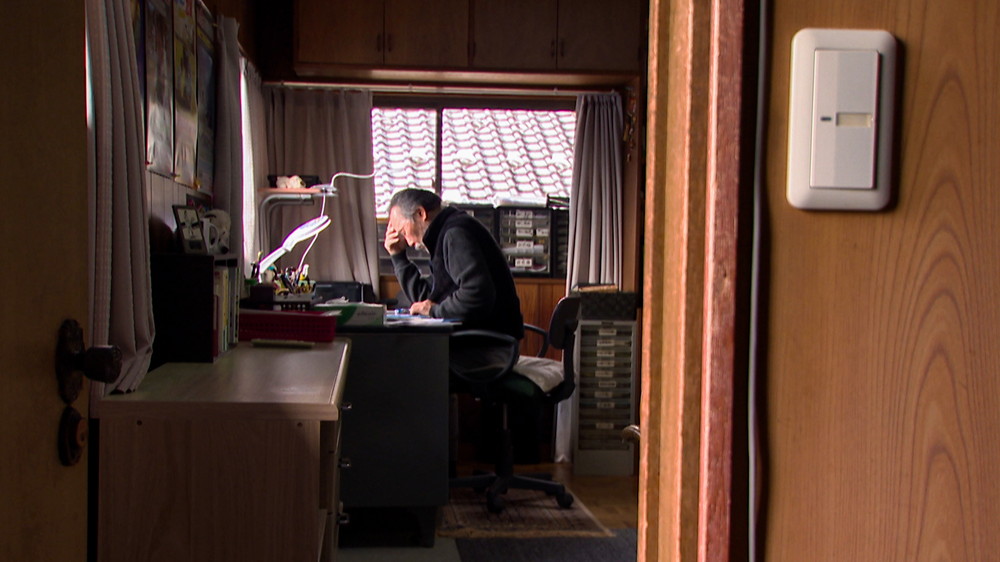 能登デモクラシー