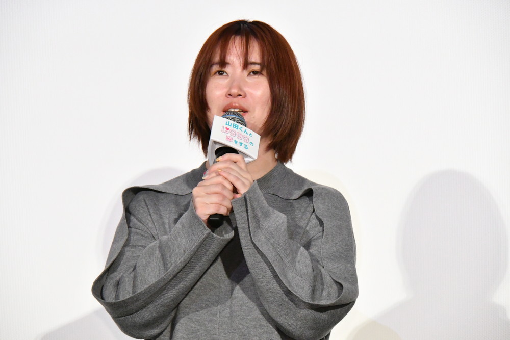 山田くんとLv999の恋をする