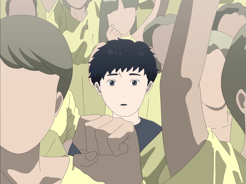 『無名の人生』