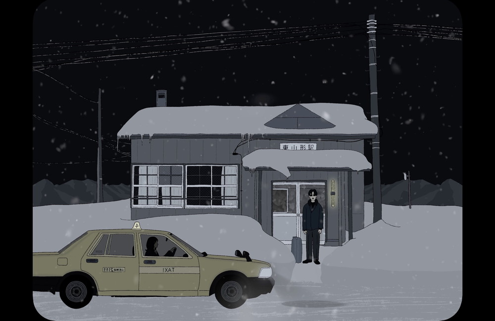 『無名の人生』