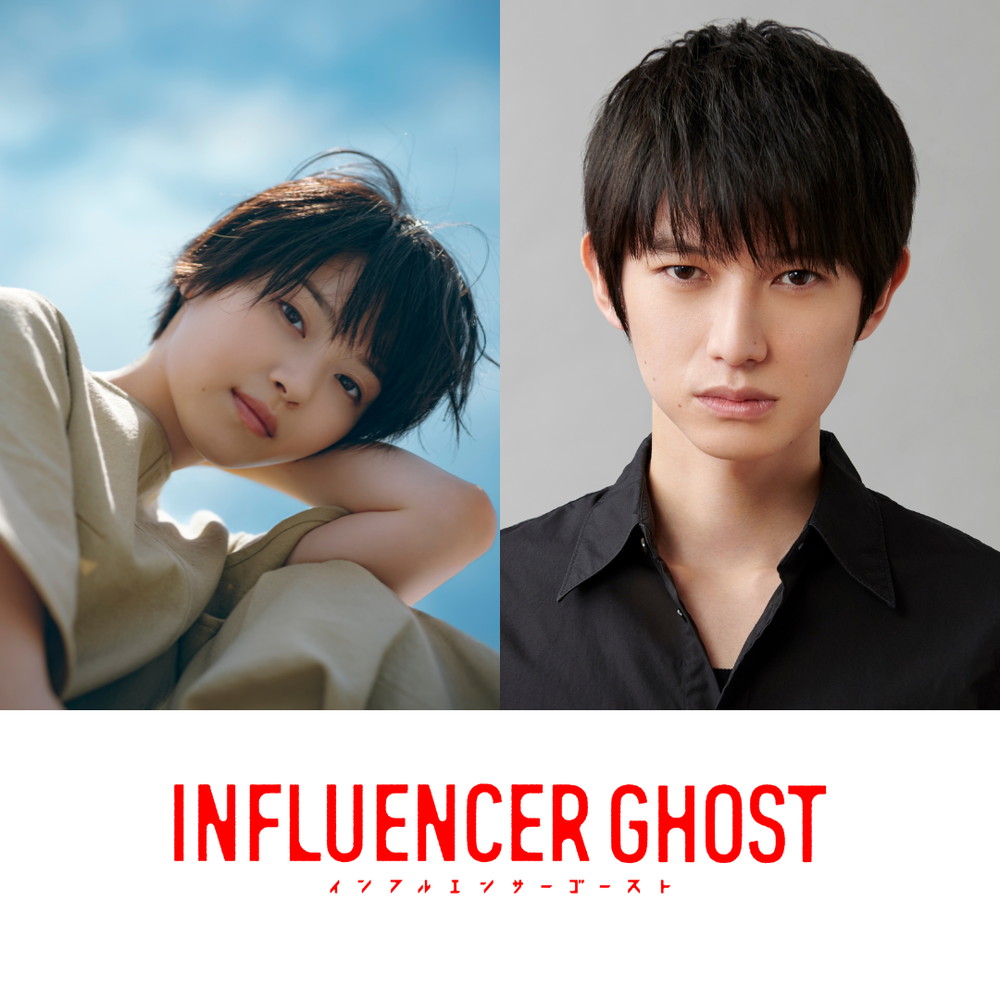 GEMSTONE Creative Label