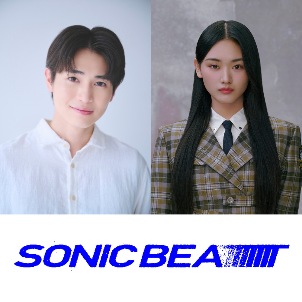 GEMSTONE Creative Label