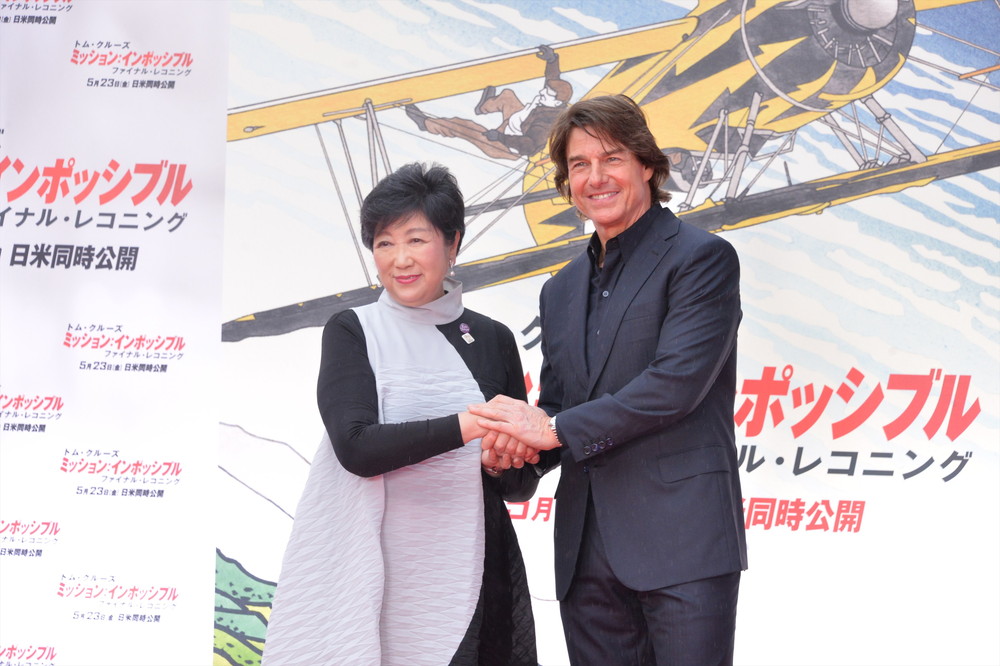 ミッション：インポッシブル