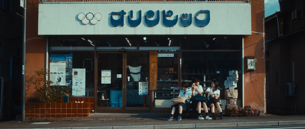 水の中で深呼吸