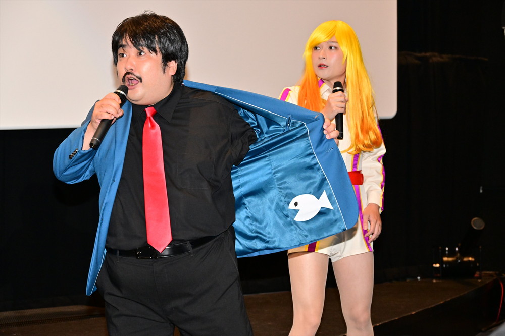 LUPIN THE IIIRD THE MOVIE 不死身の血族