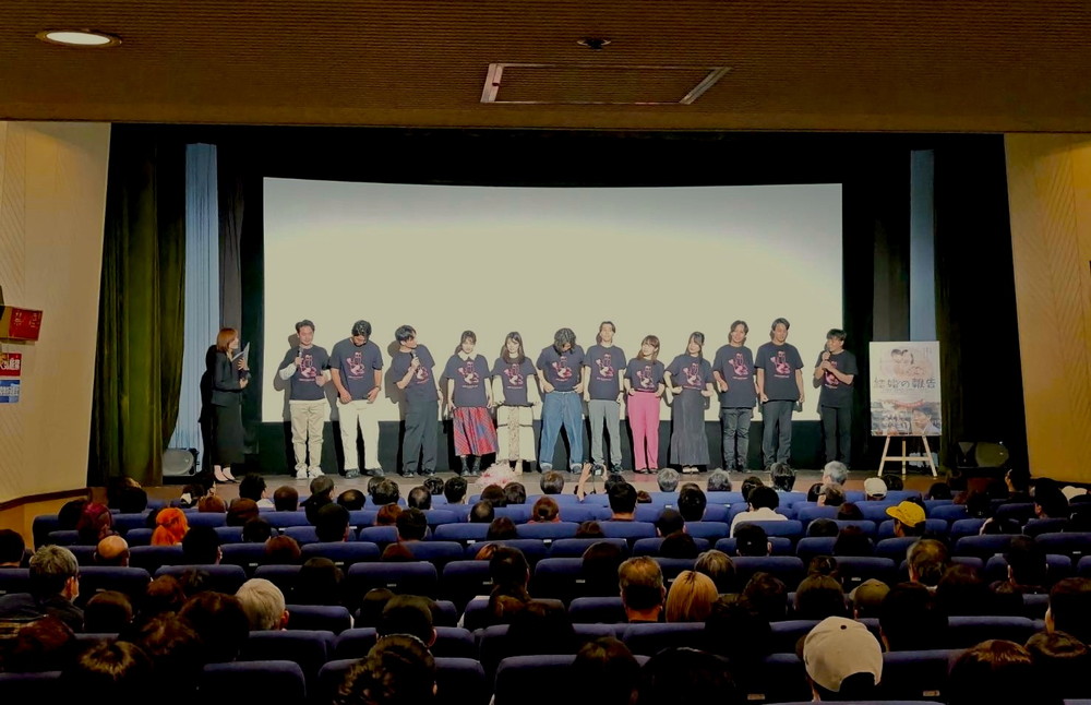 『結婚の報告』初日舞台挨拶