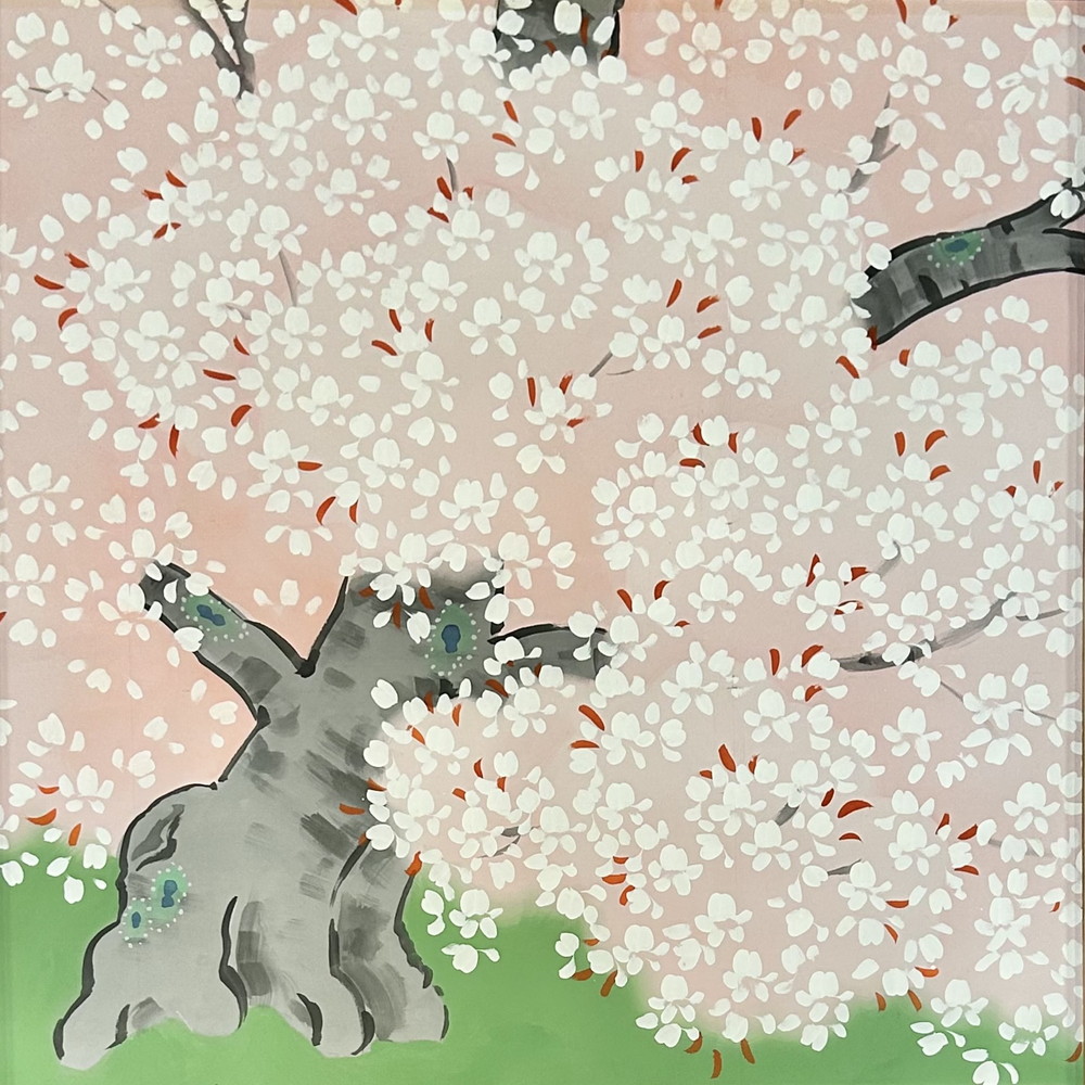 松竹創業130周年記念オークション