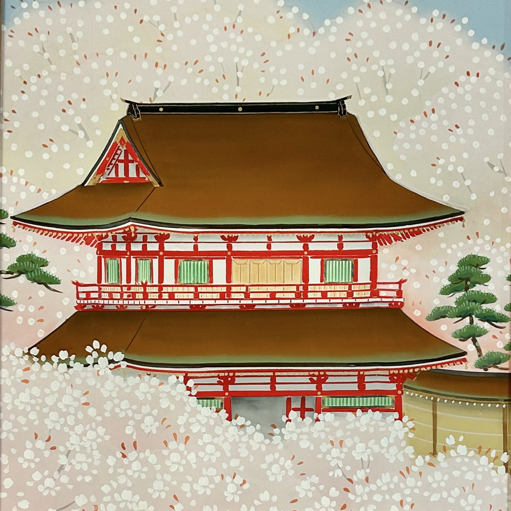 松竹創業130周年記念オークション