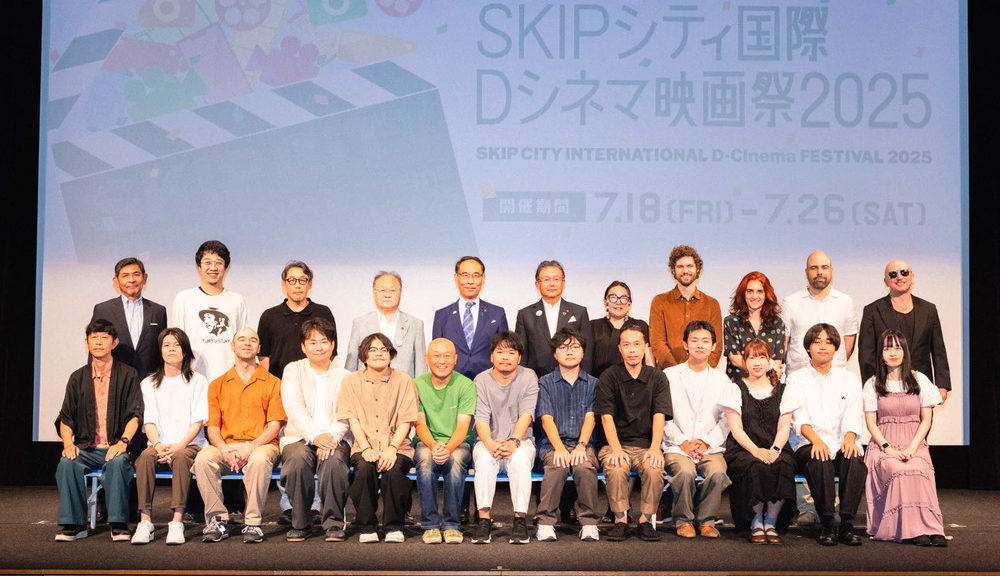 SKIPシティ国際Dシネマ映画祭2025_オープニングセレモニー