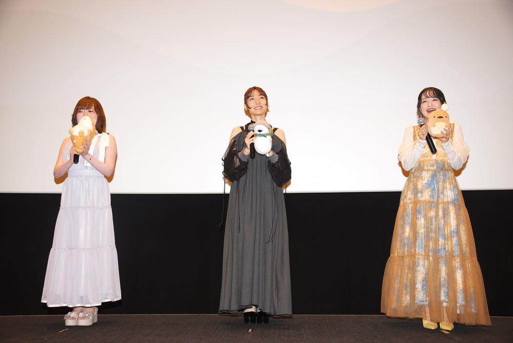 映画 おでかけ子ザメ とかいのおともだち