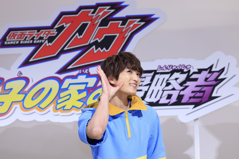 『仮面ライダーガヴ＆ナンバーワン戦隊ゴジュウジャー』