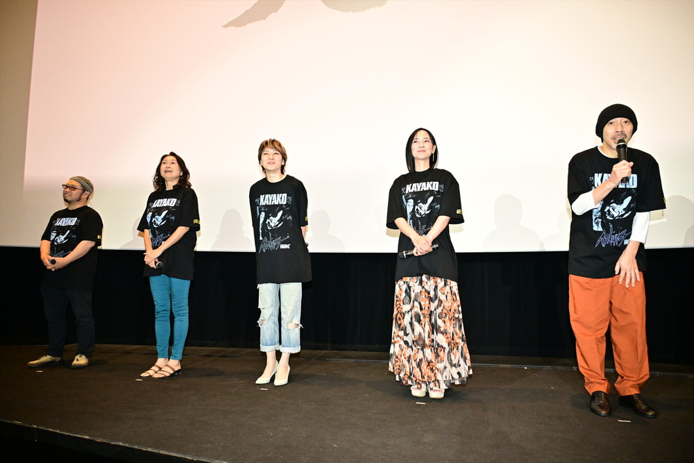 呪怨〈4K：Vシネマ版〉