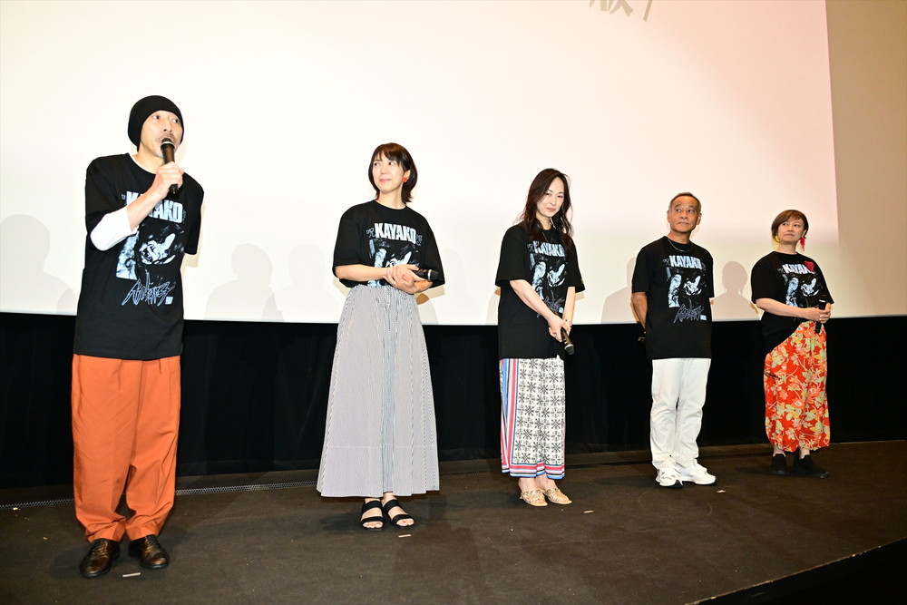 呪怨〈4K：Vシネマ版〉