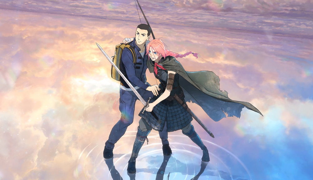 果てしなきスカーレット