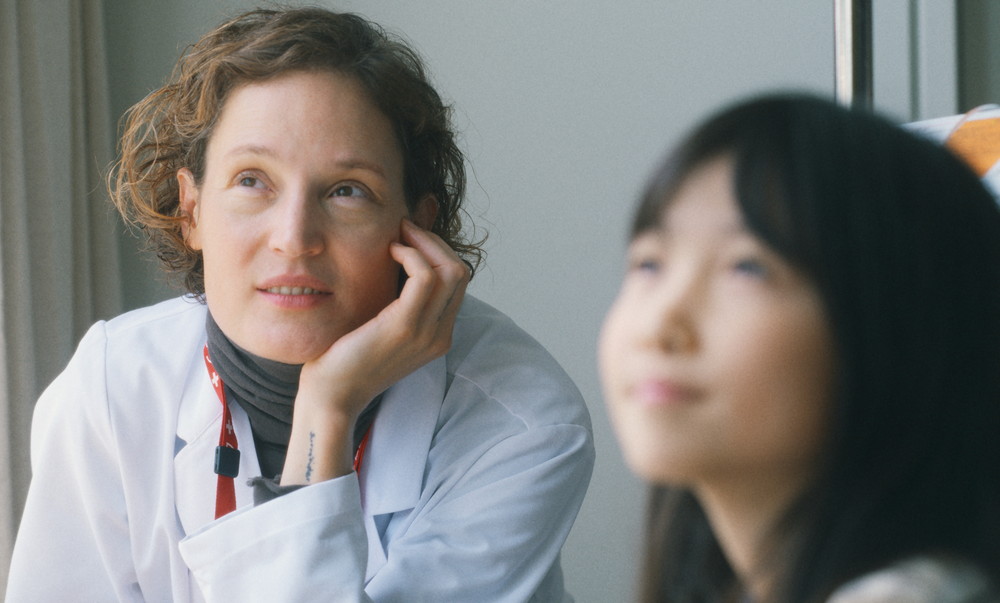 たしかにあった幻