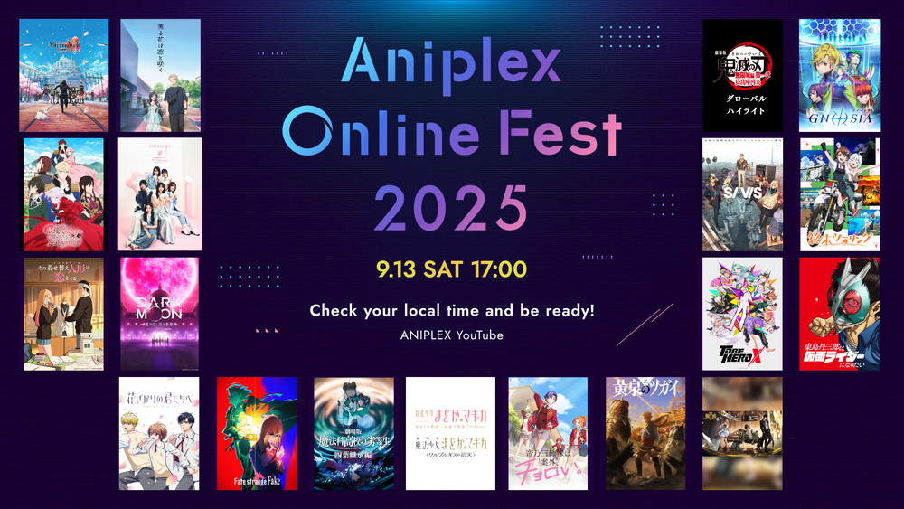 Aniplex Online Fest 2025