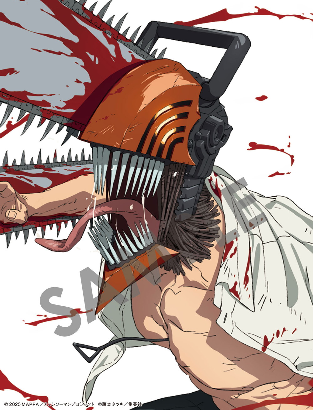 チェンソーマン