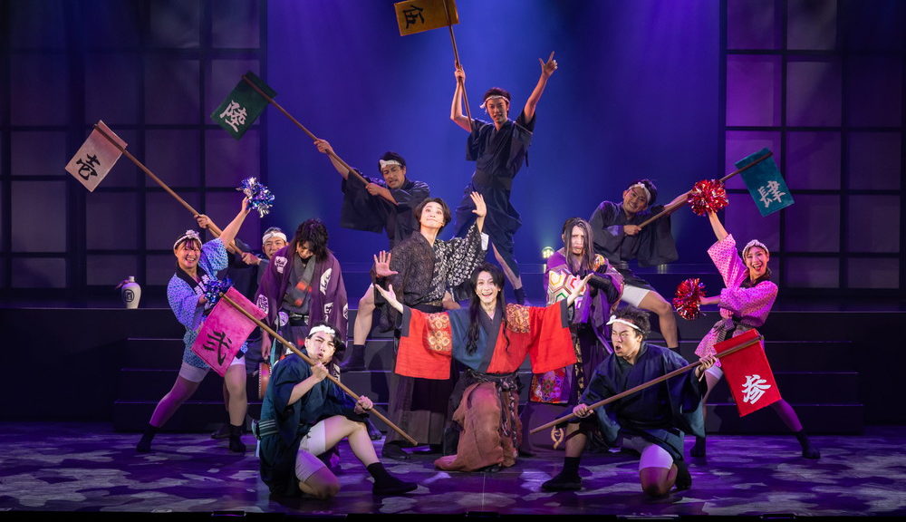 「死神遣いの事件帖 終」