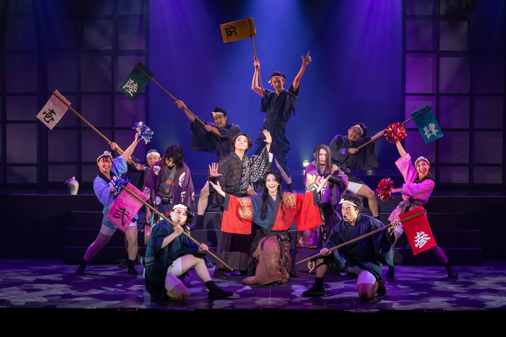 「死神遣いの事件帖 終」