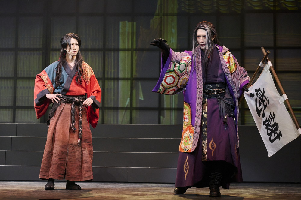 「死神遣いの事件帖 終」